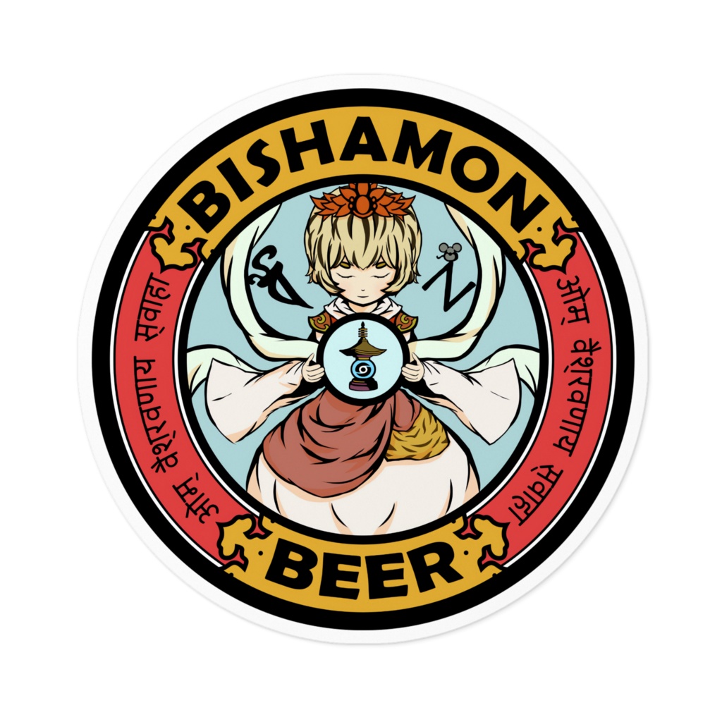 BEERロゴ風東方ステッカー