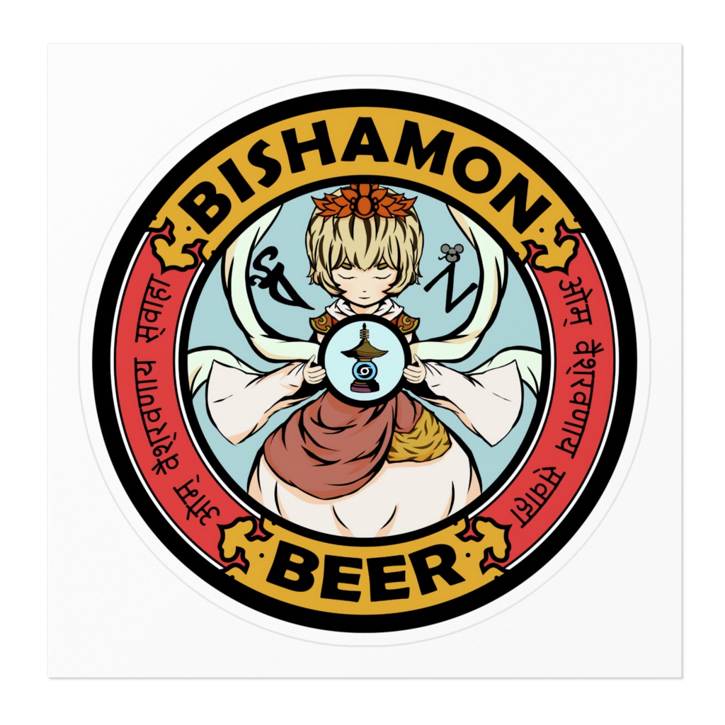 BEERロゴ風東方ステッカー