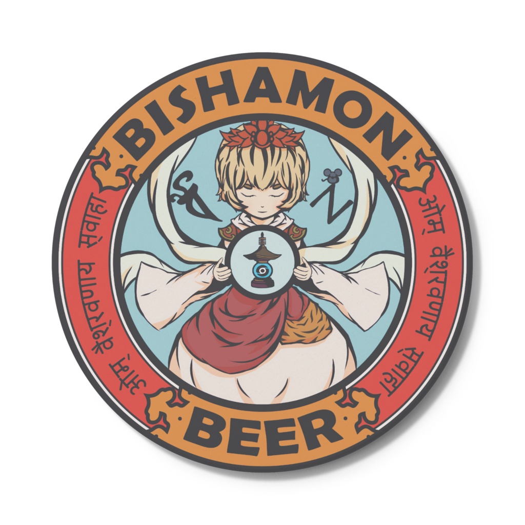 BEERロゴ風東方コースター【繰り返し使える】