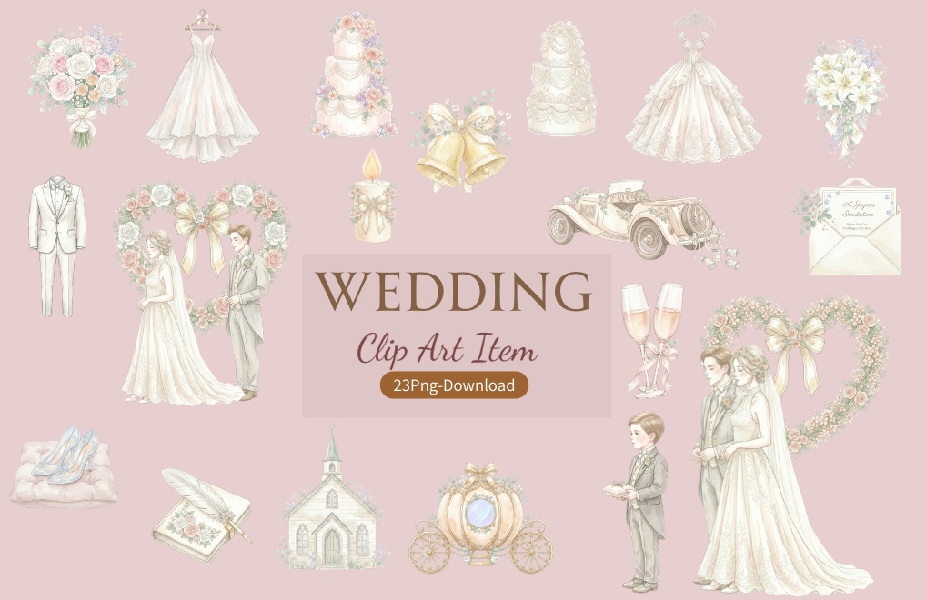 アンティーク風ウェディングクリップアートセット｜PNG23点｜背景透過｜結婚式素材
