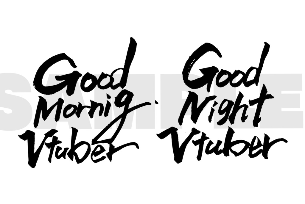 Good Morning・Good Night Vtuber