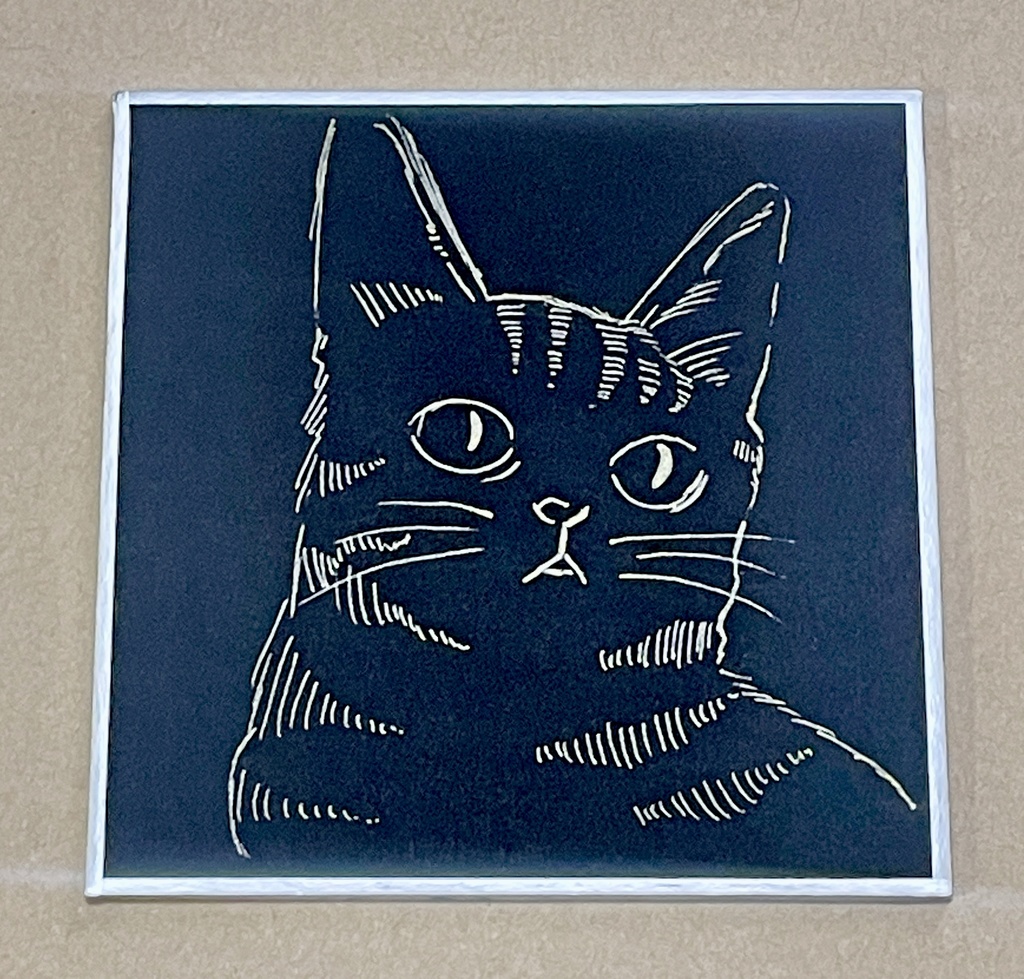 豆色紙　原画「猫」