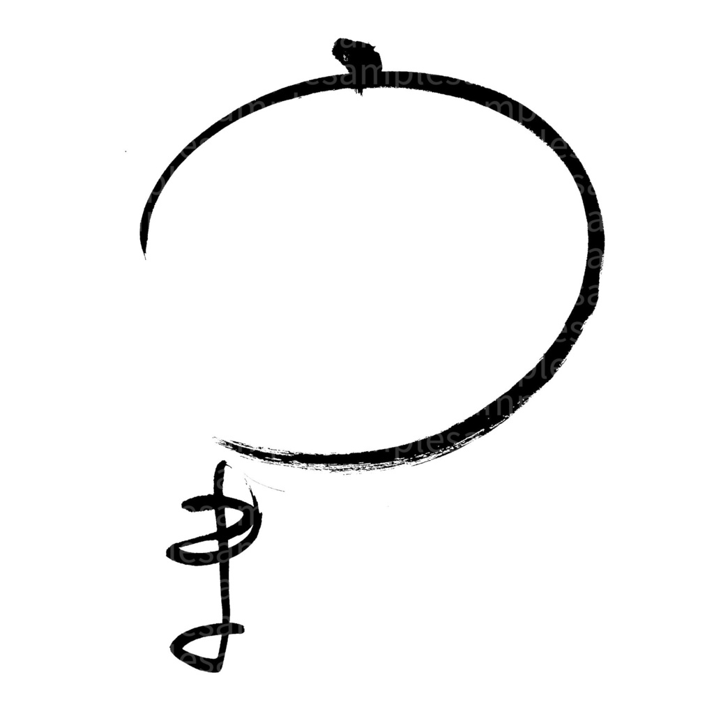 【商用利用可】うま