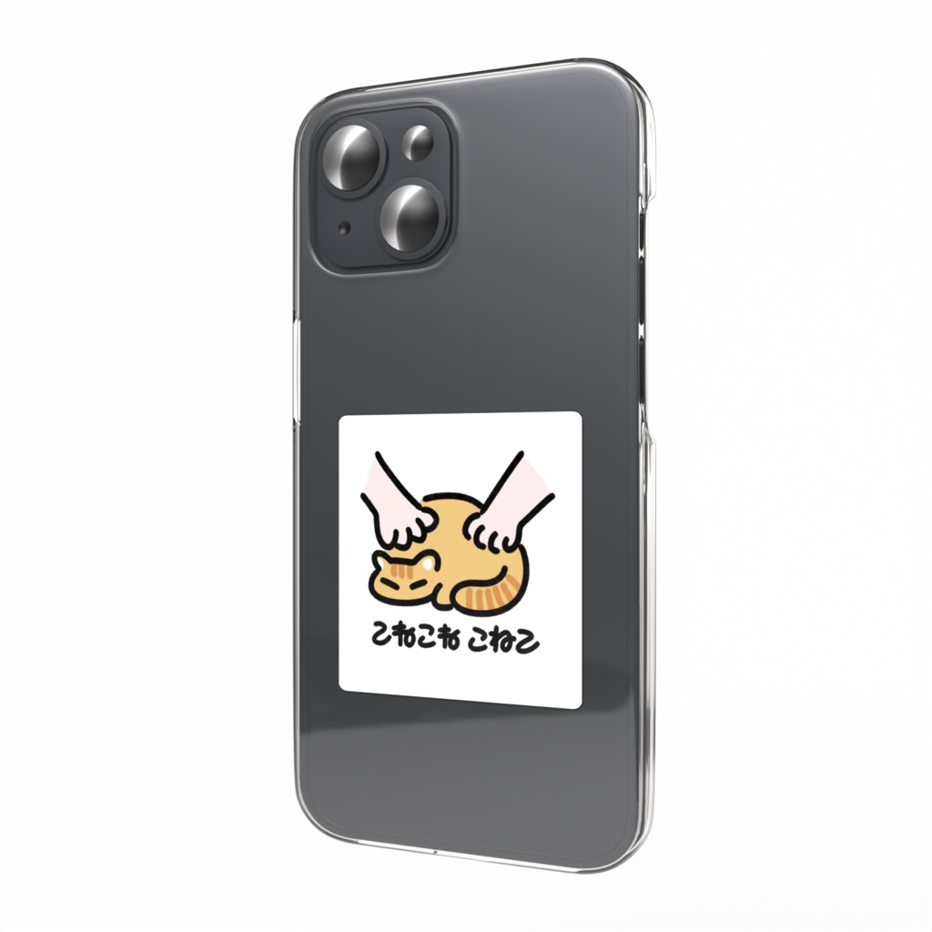 「こねこね こねこ」ステッカー