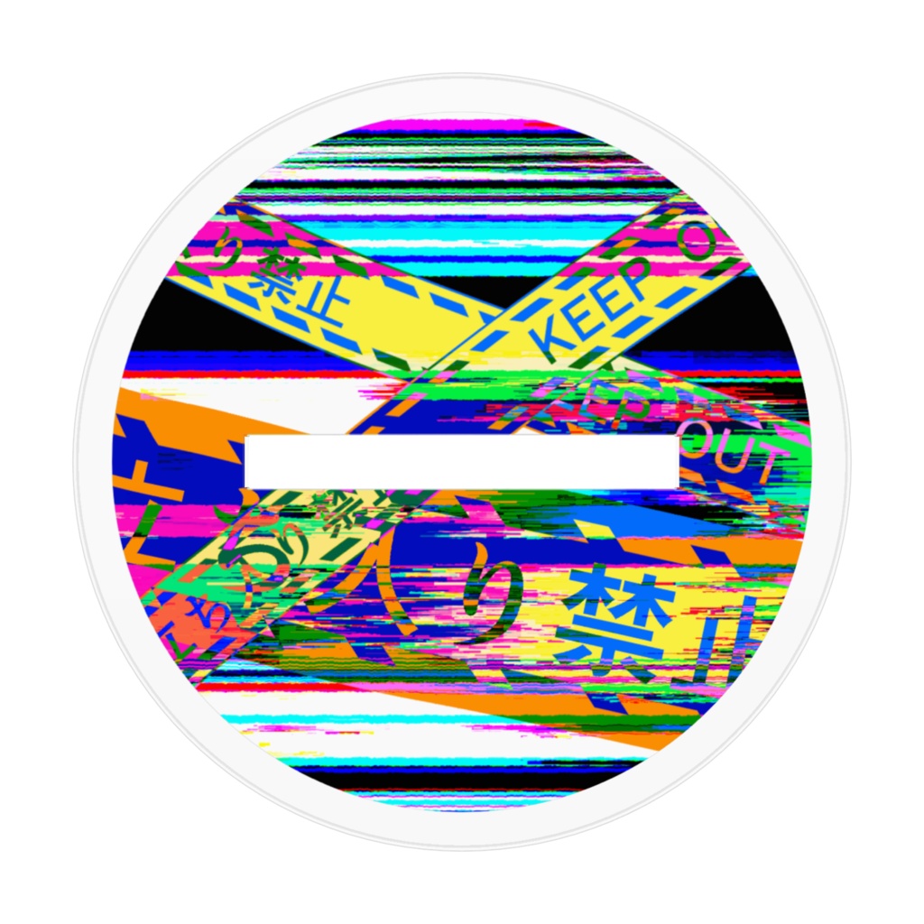 わかってる欠損くんのアクリルスタンド