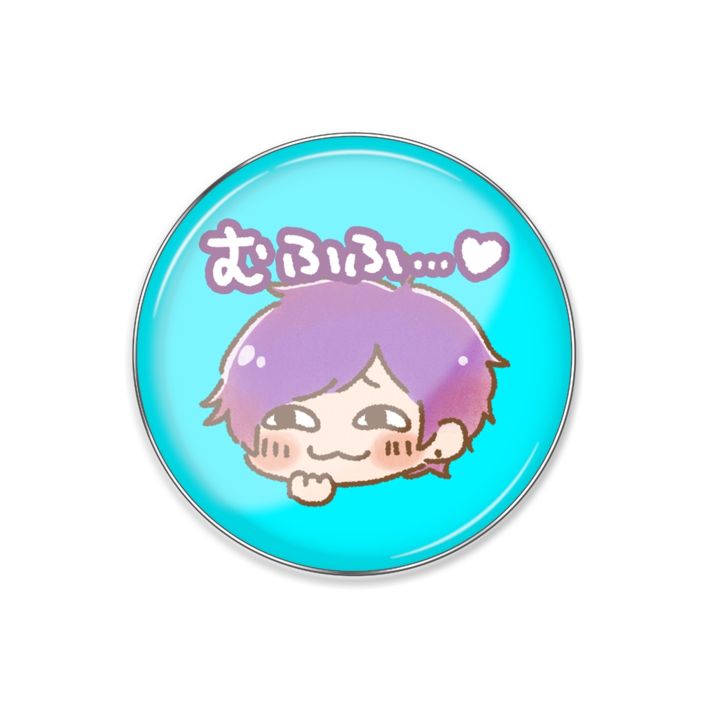しゃいさん　ムフフピンバッジ