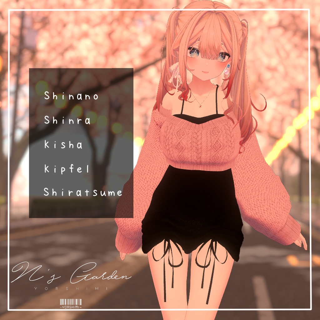 [5アバター対応]Spring_Date