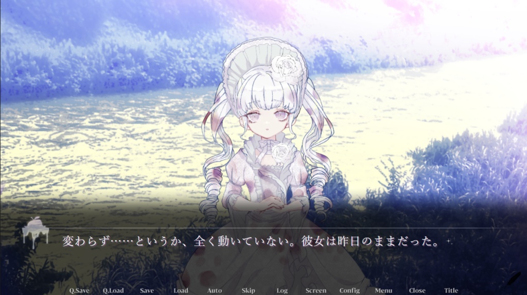 フリーゲーム「腐った果実-Rotten Fruit-」