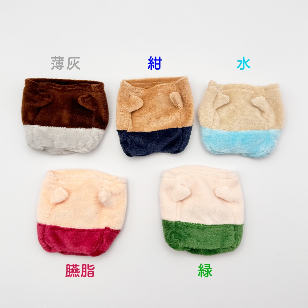 なつおとこのふく