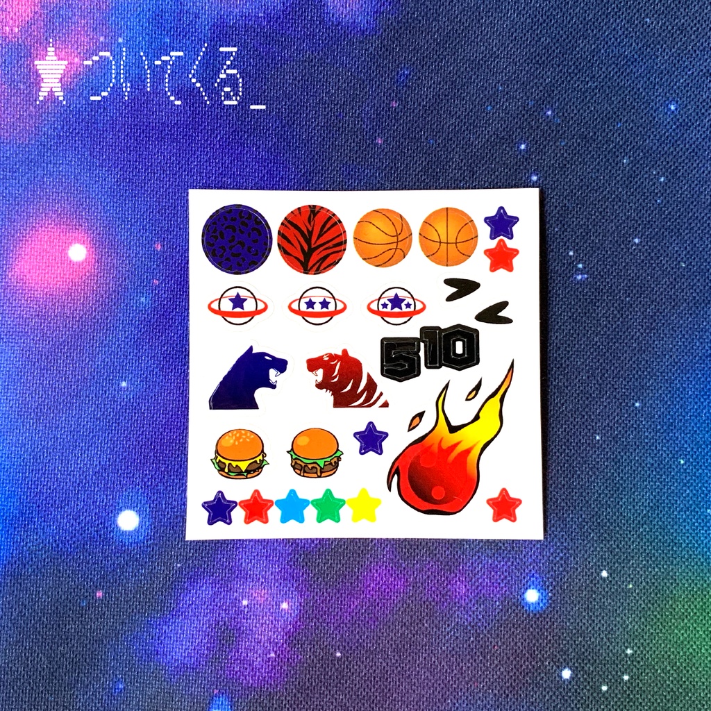 うちゅうのあれこれ