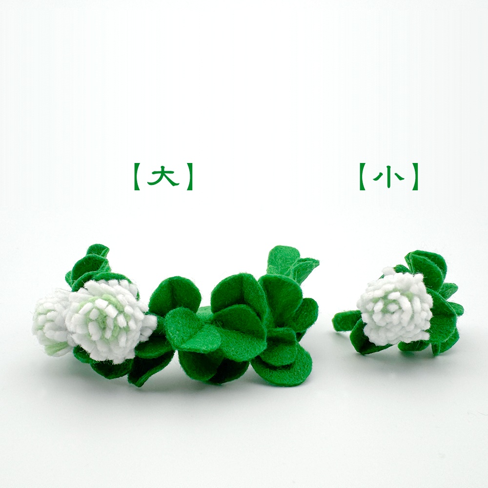 クローバーの花冠