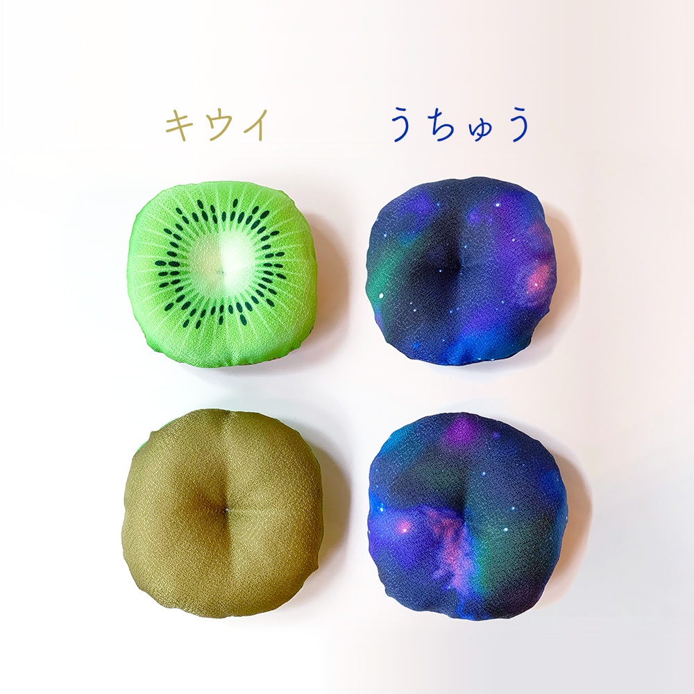 ゆめのようなクッション