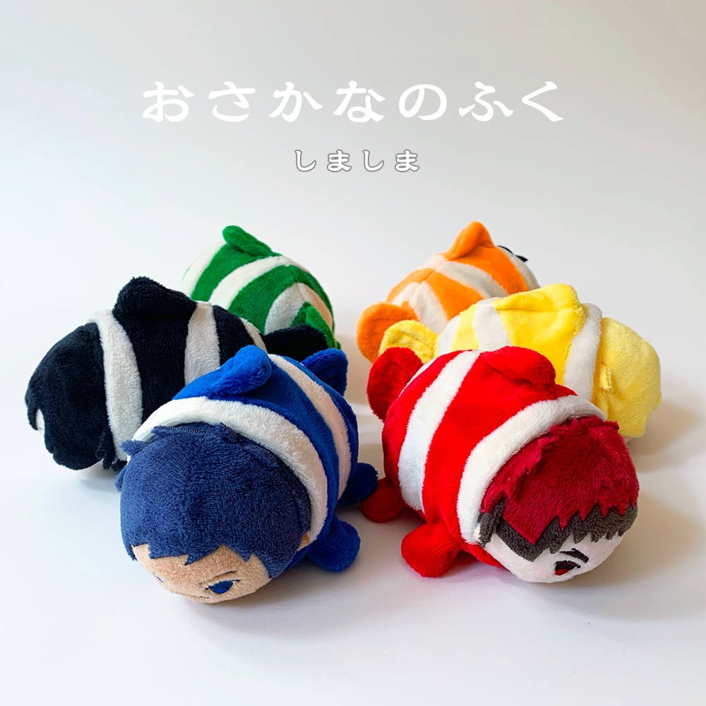 おさかなのふく