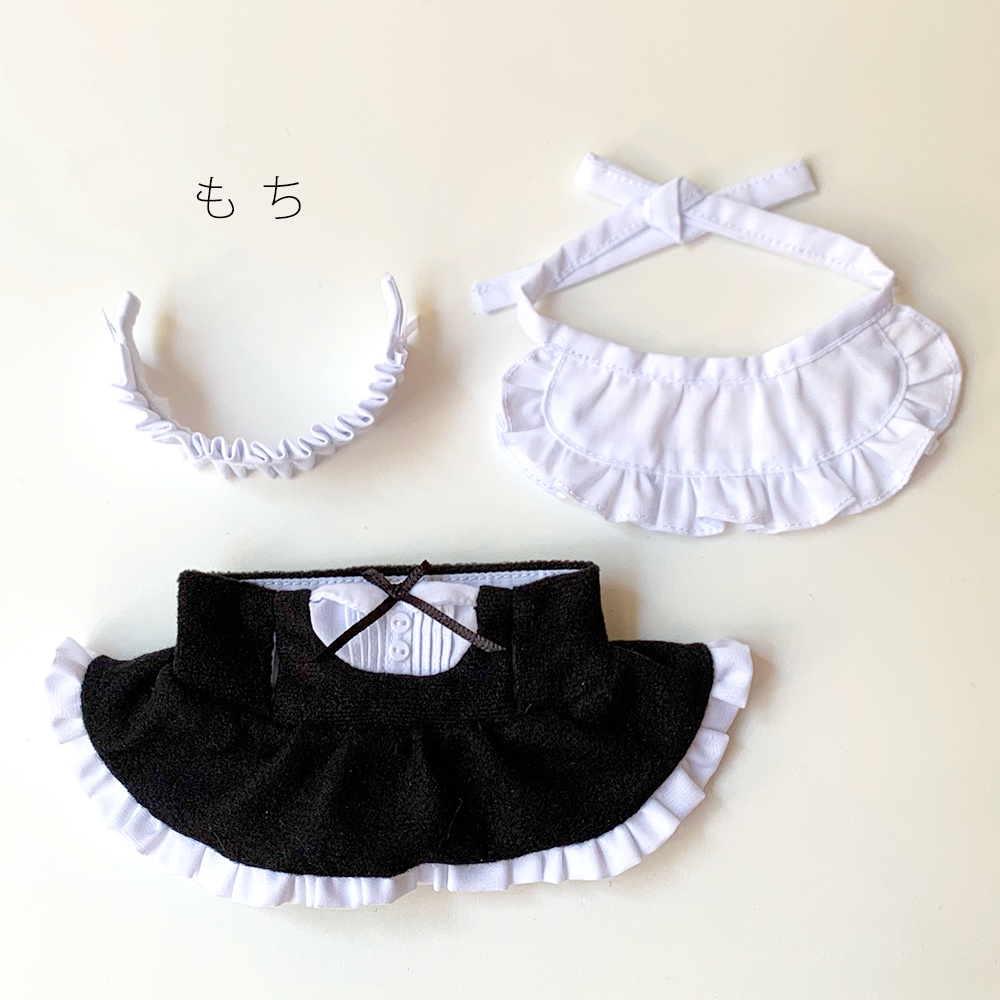 おてつだいするふく