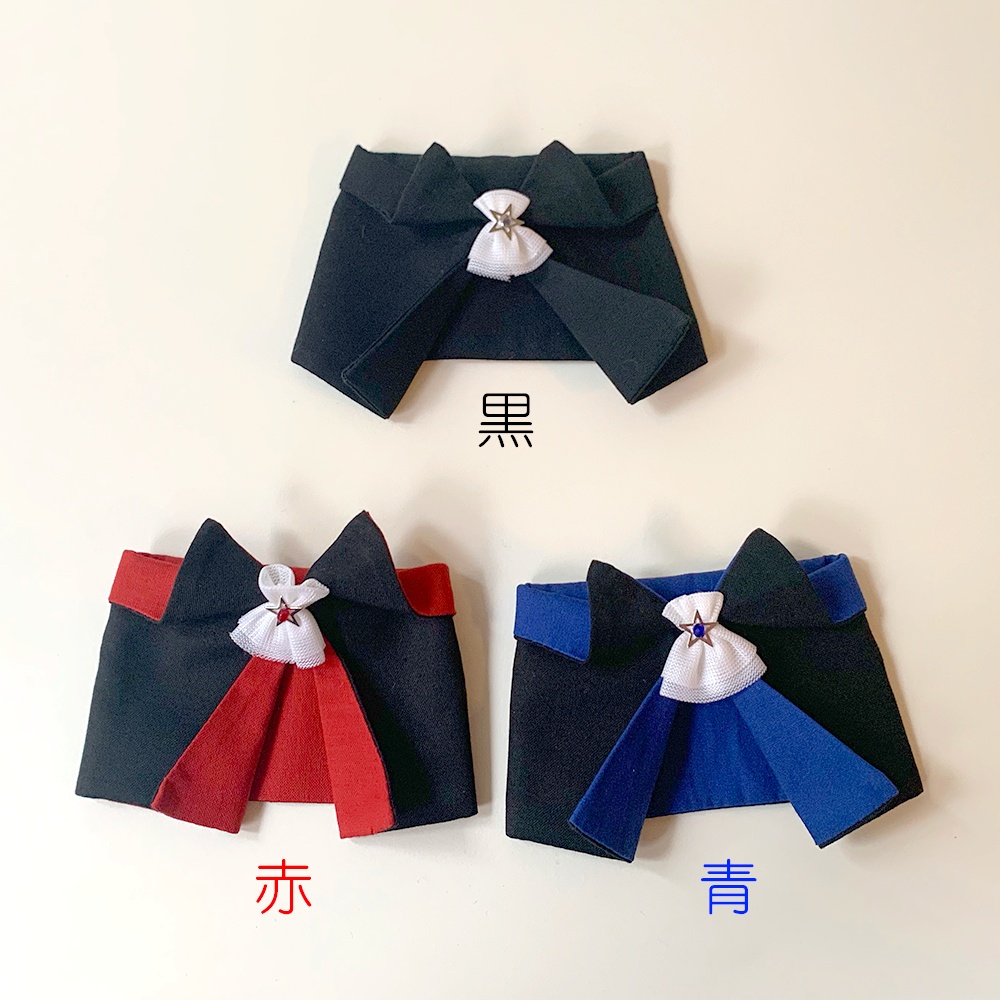 いたずらのマント