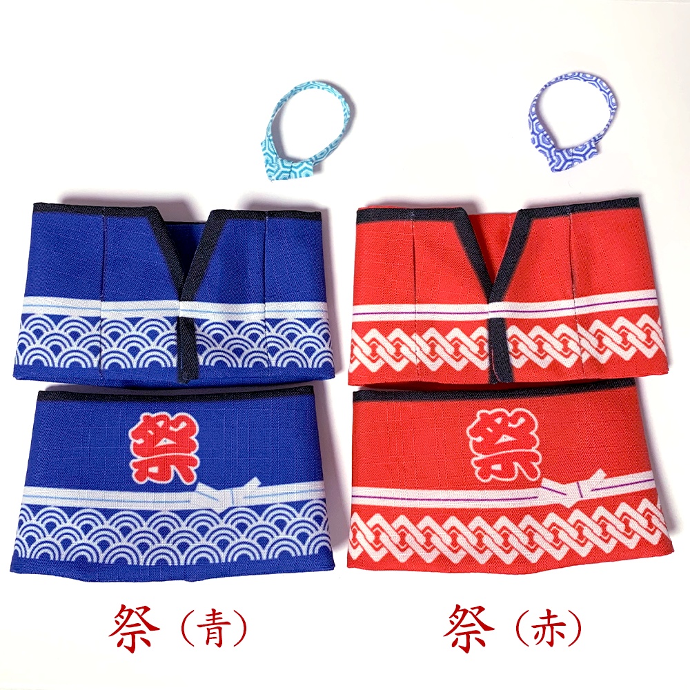 おまつりのふく