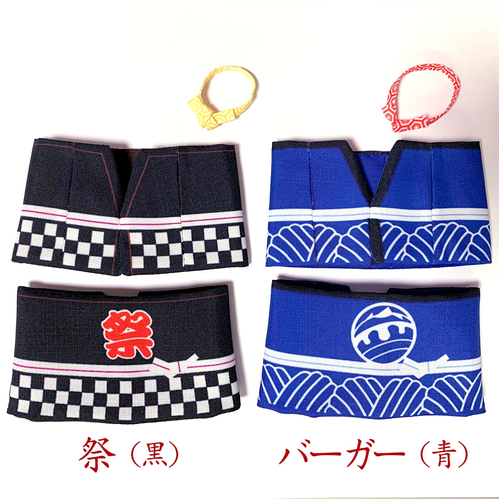 おまつりのふく