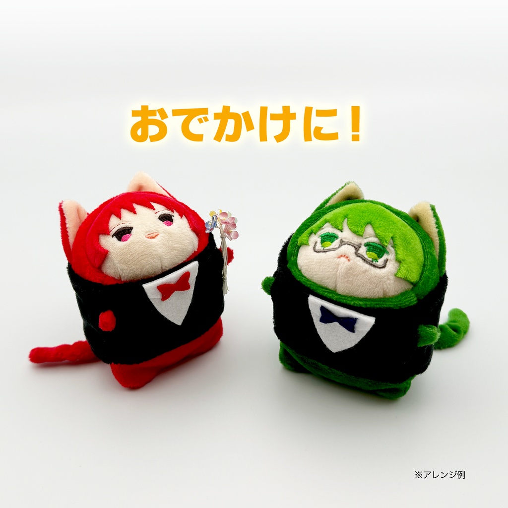 ねこのふくのふく