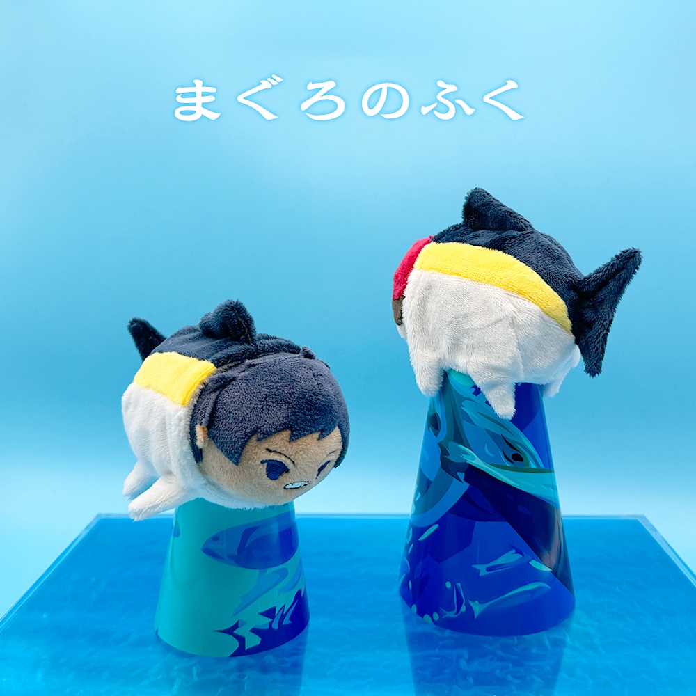 まぐろのふく
