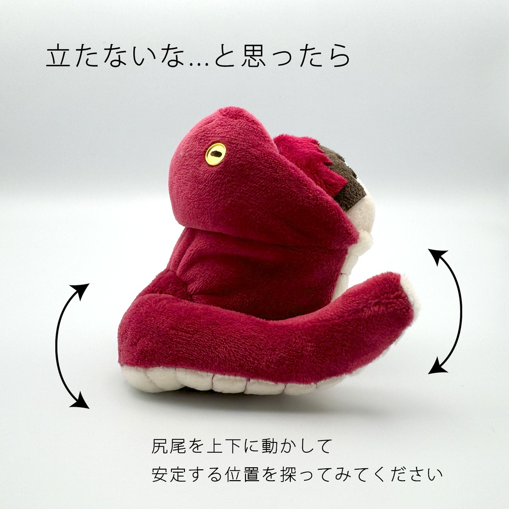 大ピンチ!のふく