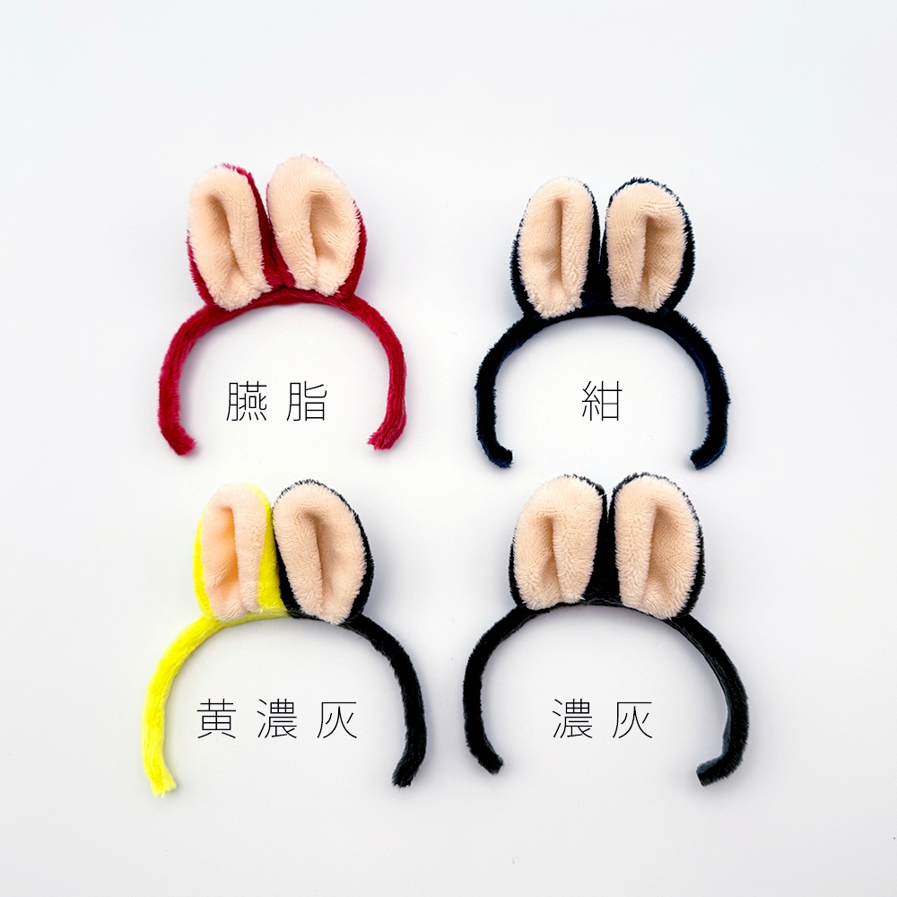 うさみみカチューシャ