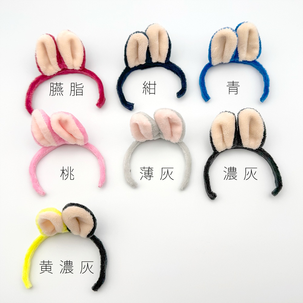 うさみみカチューシャ