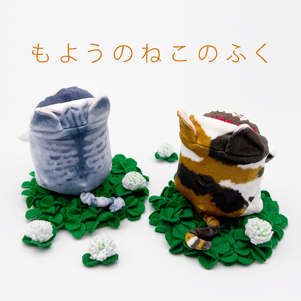 もようのねこのふく