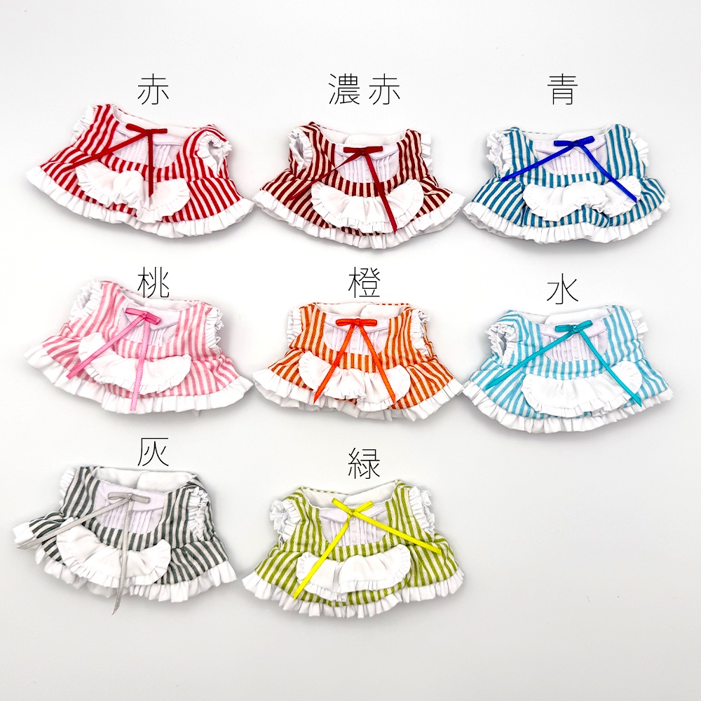 【ちみ】エプロンつきワンピース