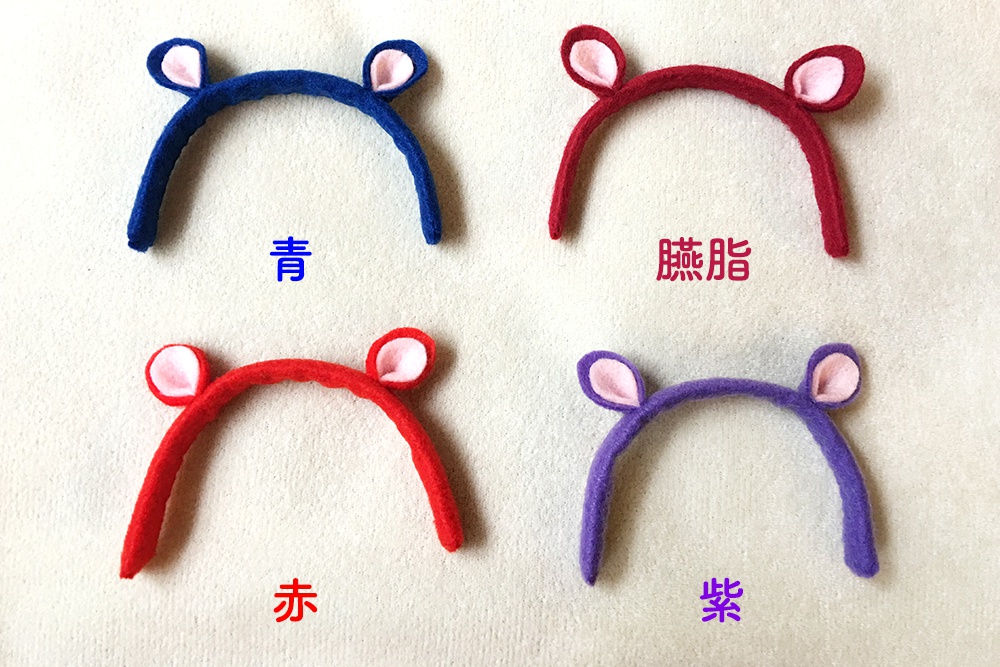 丸耳カチューシャ