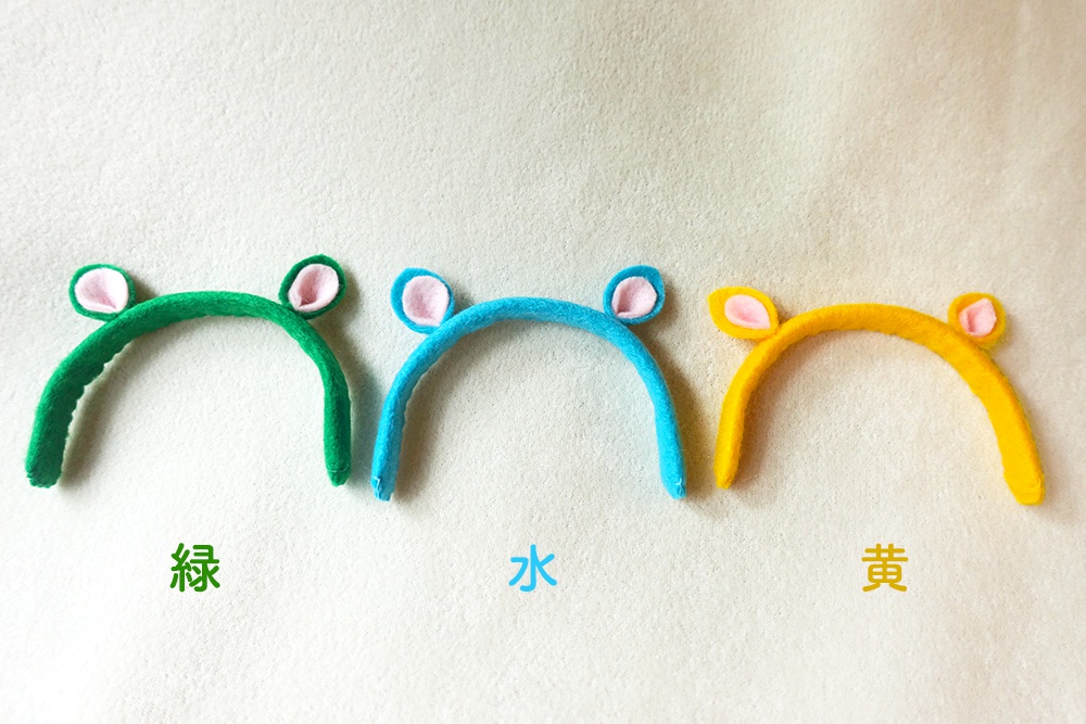 丸耳カチューシャ