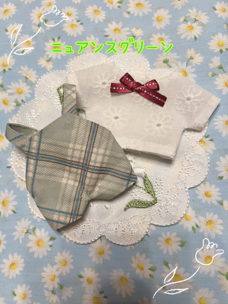 ぬい服 ショコラ風サロペットセット2点 あんスタ