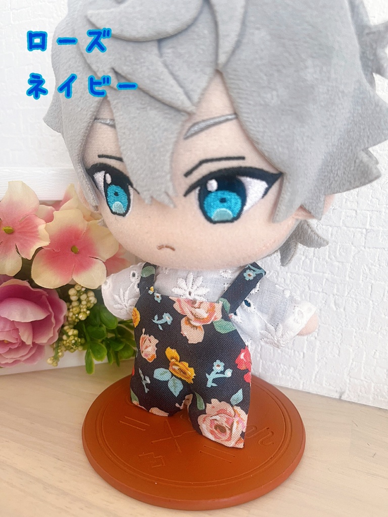 ぬい服 サロペットセット2点 あんスタ