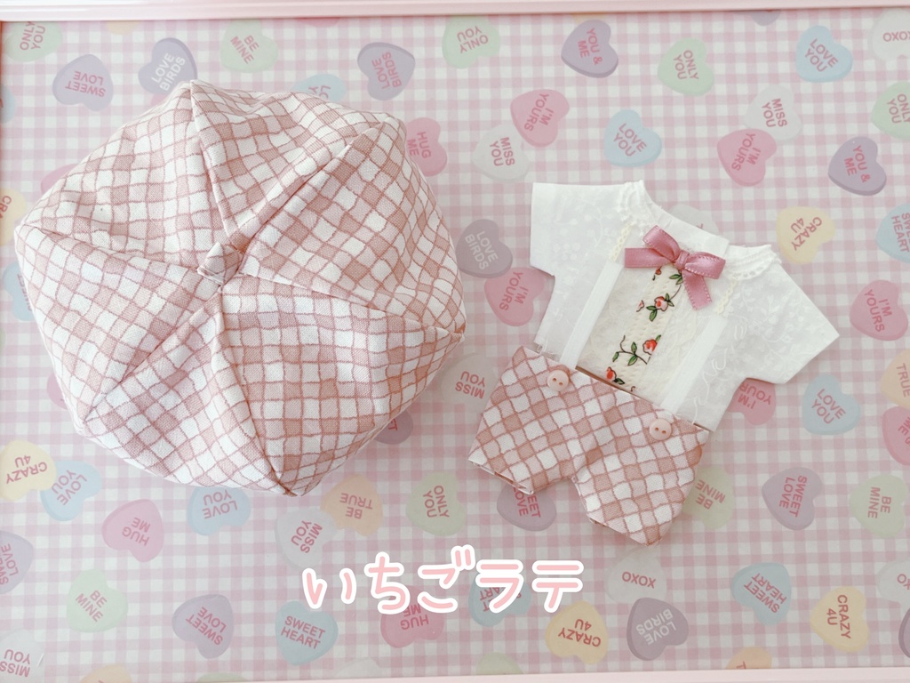 ぬい服 ラテシリーズ ベレー帽