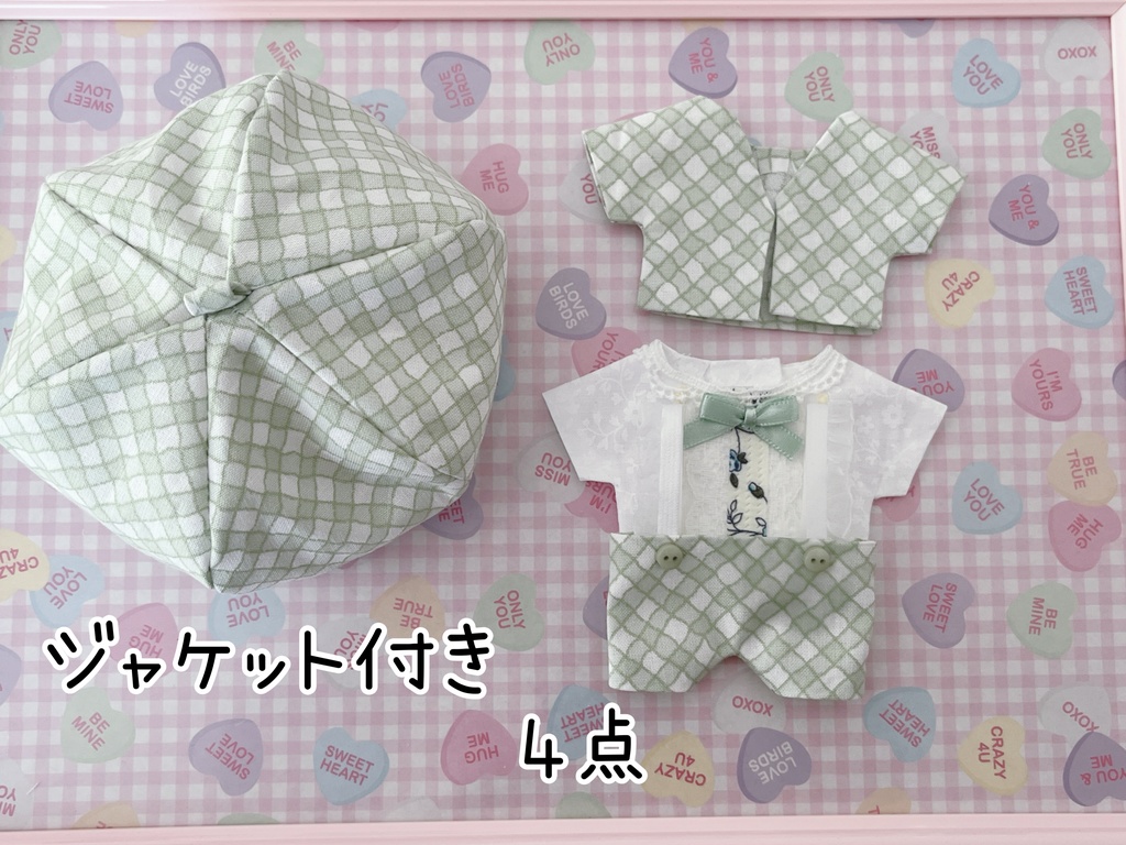 ぬい服 ラテシリーズ ベレー帽