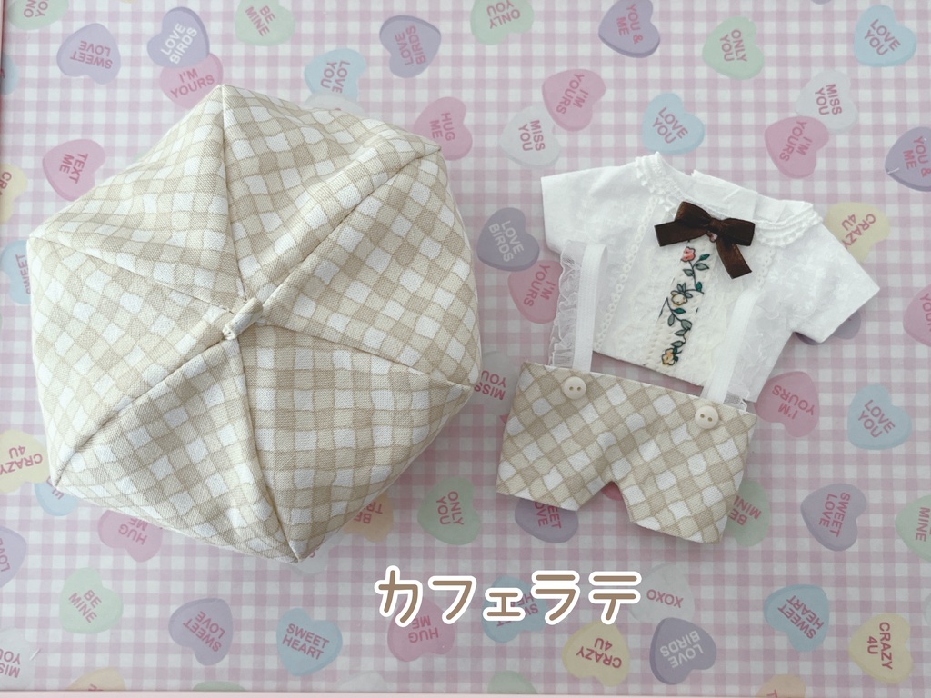 ぬい服 ラテシリーズ ベレー帽