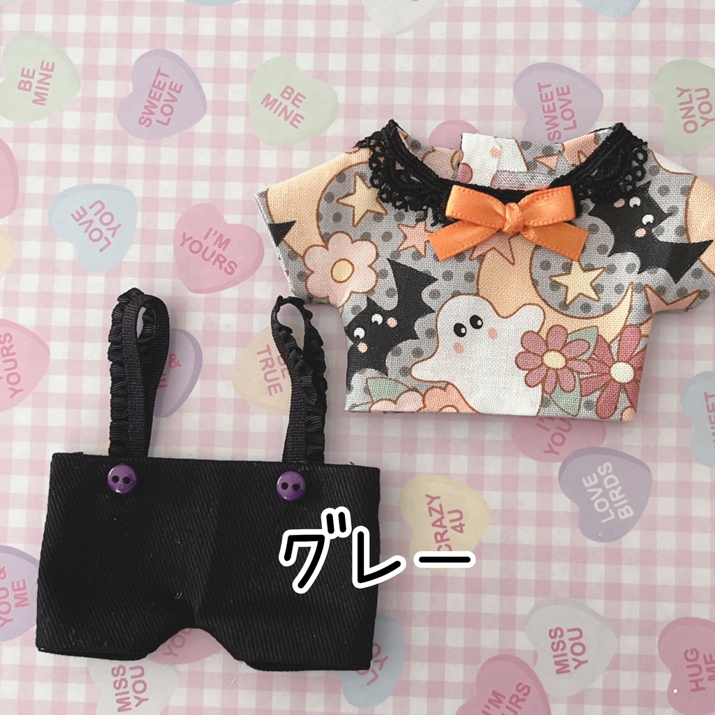 ぬい服 ハロウィンセット