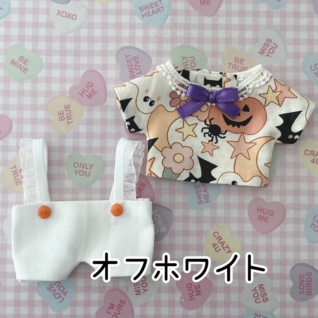 ぬい服 ハロウィンセット