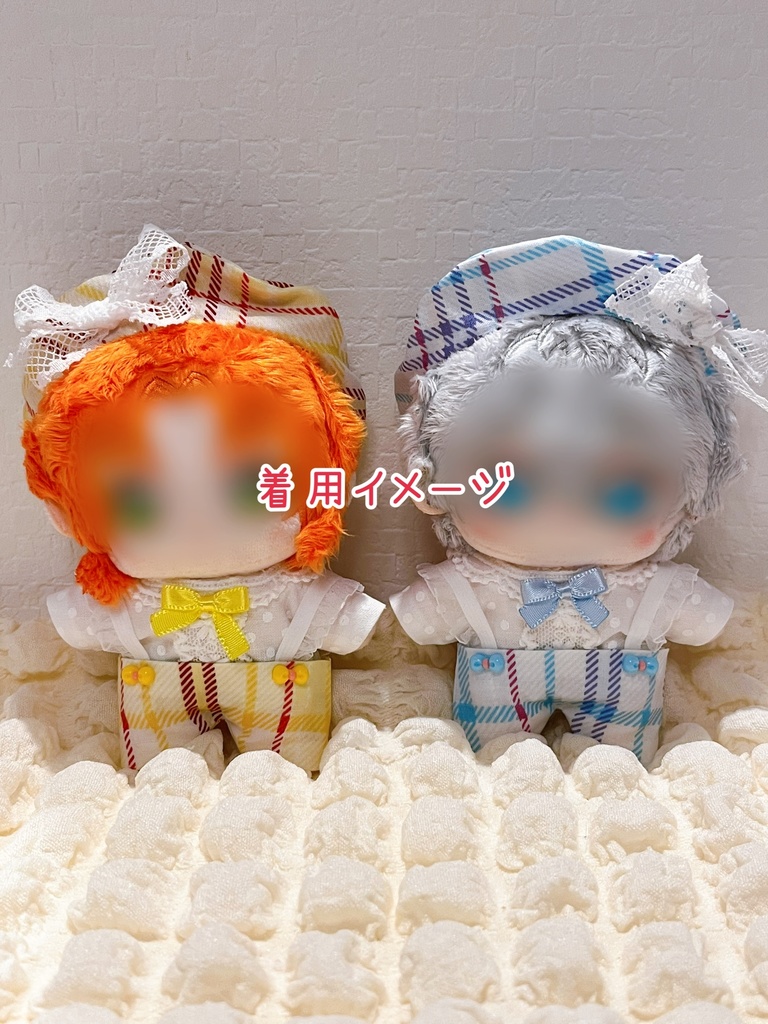 ぬい服 ベレー帽セット3点