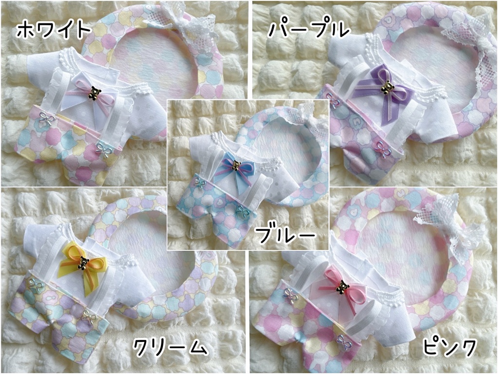 ぬい服 ベレー帽セット3点 ゆめかわキャンディ