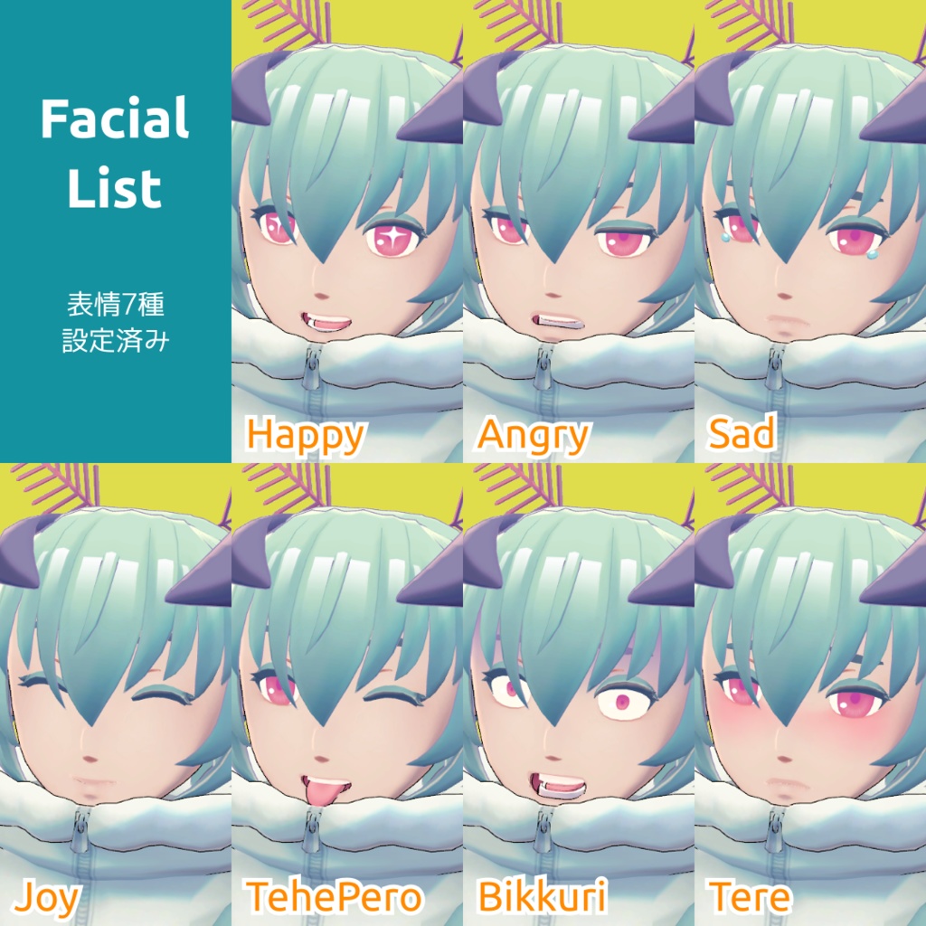 オリジナル3Dモデル「オオミズアオのオーミさん」