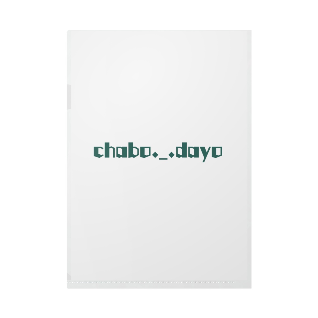 初音ミククリアファイル