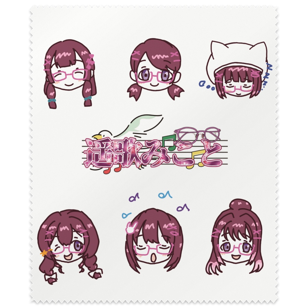 メガネクロス(A)