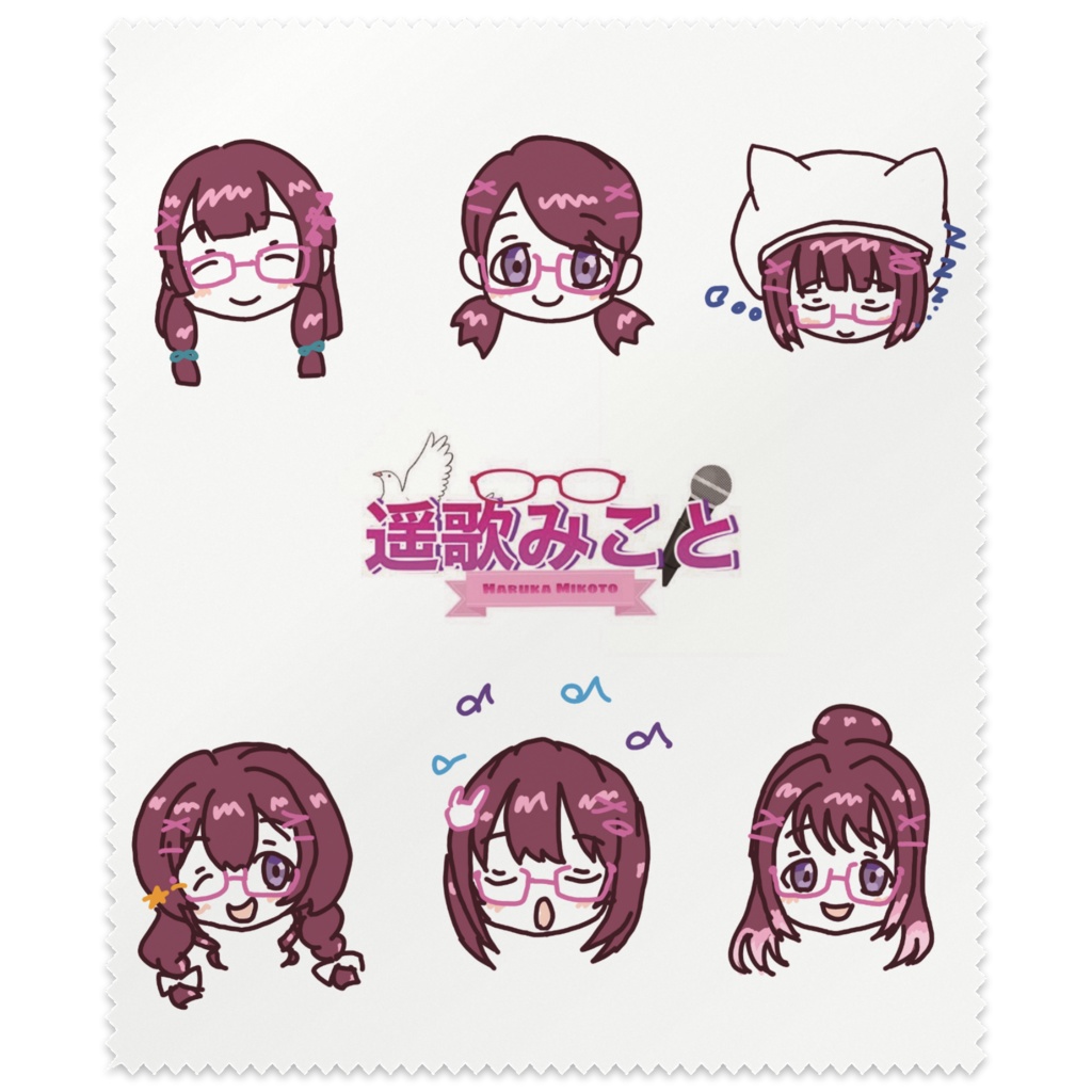 メガネクロス(B)