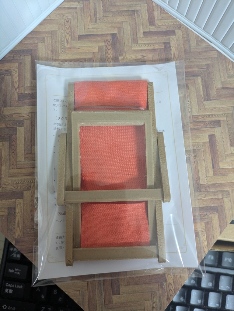 リクライニングチェア 中 メガミデバイスサイズ向け