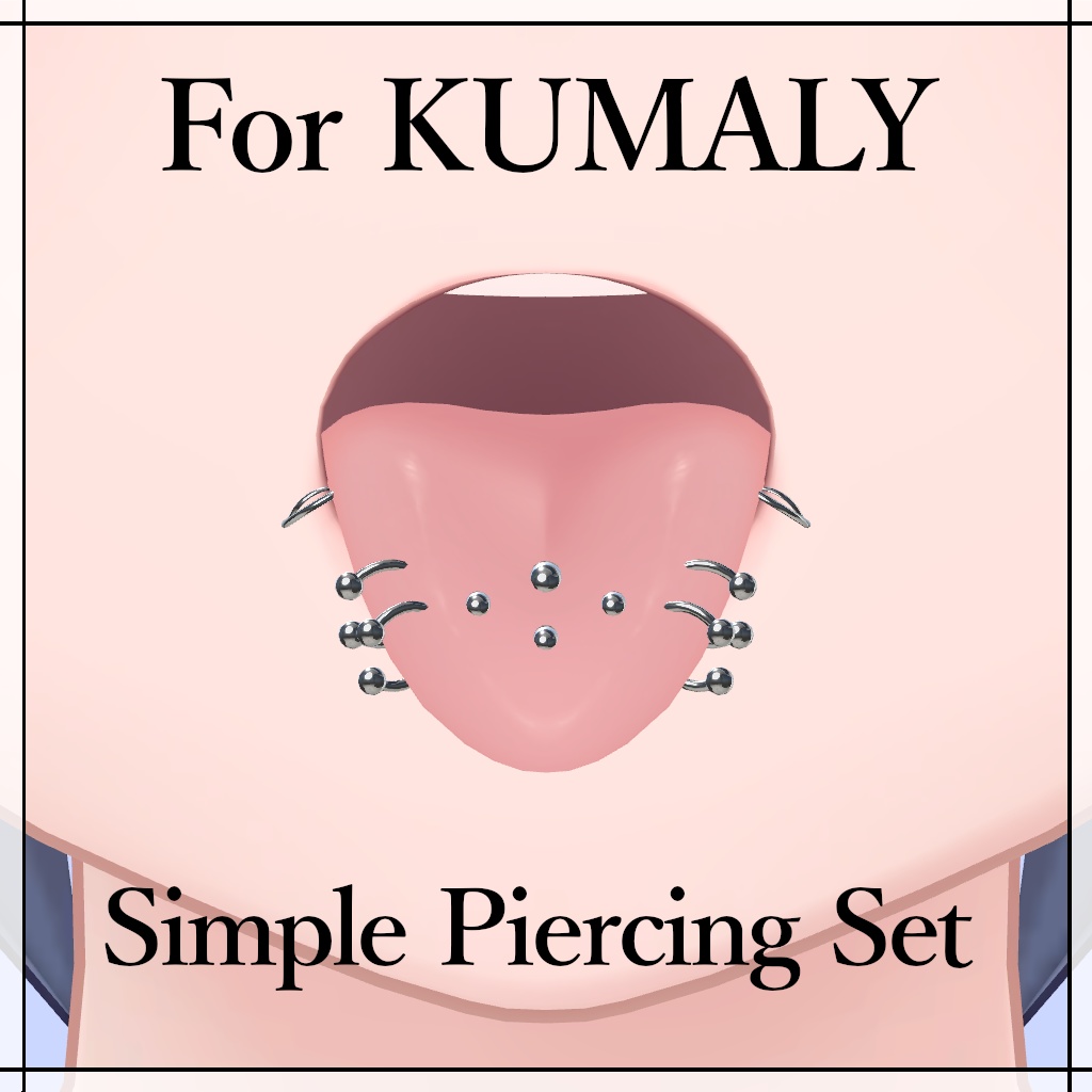 【クマリ専用】シンプル舌ピアスセット【MA対応】