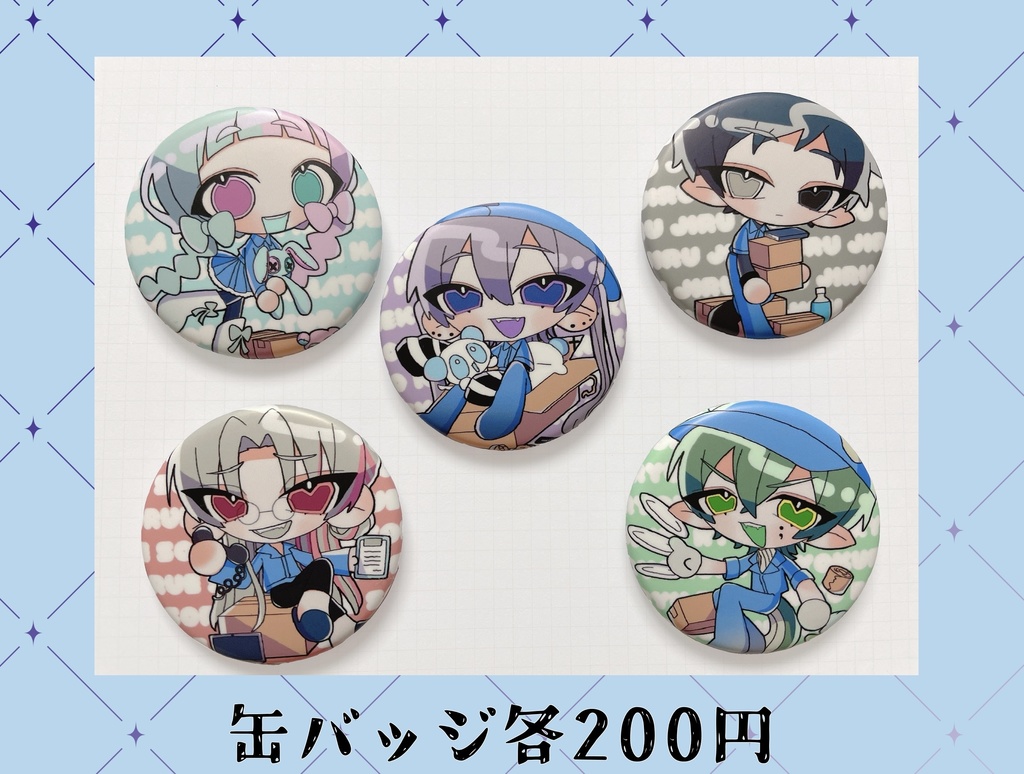 礼瀬マヨイ フィーチャー 缶バッジ あんスタ フィーチャー2 スカウト 缶バッジ 礼瀬マヨイ