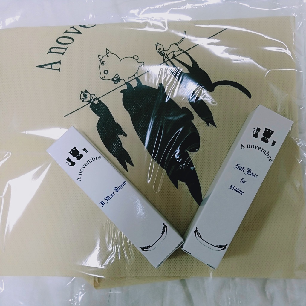 【通販】AC18アロマスプレーARIAカンパニーイメージ