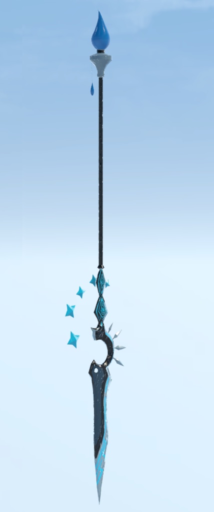 槍 ファンタジー武器 水属性