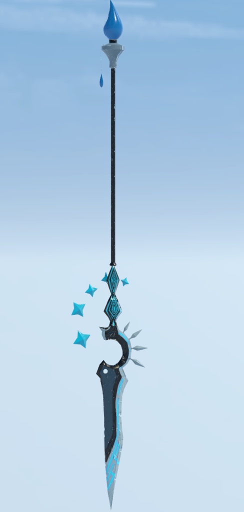 槍 ファンタジー武器 水属性