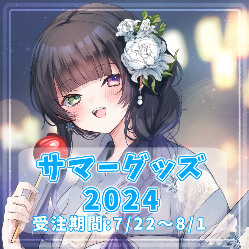 ReoNa直筆サイン入りポスター ReoNa 直筆サイン入り ポスター - メルカリ
